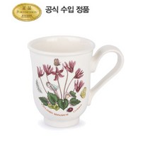 [포트메리온]벨머그(양쪽꽃) 1p(BG), 스피드웰, 없음