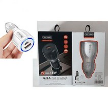 차량용배터리 자동차배터리할인점 딥싸이클배터리 3a qc3.0 충전기 pd type-c, 01w 상자