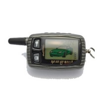 부르릉 플러스2 부르릉플러스 경보기 리모콘 미성테크