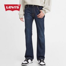 리바이스 527 슬림부츠컷 청바지