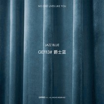 암막커튼 903# 벨벳 네이비 선루프 거실 침실 차광천 다소미얼 Z