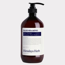 나드 히말라야 허브 라벤더 머스크 샴푸 900ml