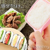 (일본)아네스트 사각 주먹밥틀 (핸들형) 사각형 김밥 밥샌드위치틀