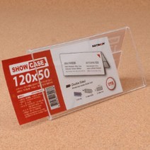 아크릴 투명 안내 쇼케이스 배너입간판 커피배너