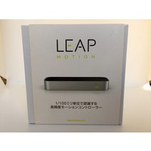 [국내 정규 대리점품] Leap Motion 소형 모션 컨트롤러 3D 모션 캡처 시스템, 상세페이지 참조, 1개