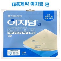 대웅제약 이지덤 씬 습윤 재생밴드(2매입)+무료가위증정!(주문1건당1개), 1개