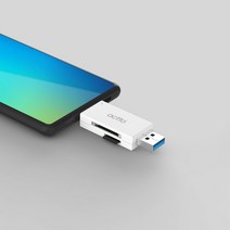 투웨이 USB C타입 5G 멀티카드러기 OTG가능 OTG-10, 화이트