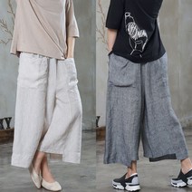얇은린넨 왕포켓 밑단언발 와이드팬츠 50대엄마옷 똥싼바지