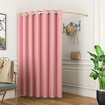 간이탈의실 옷가게피팅룸 커튼봉 파티션 매장 이동식, 90cm + 커튼 (핑크)