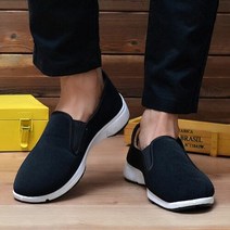 셀러허브(잡화) [라일리] Rly 데일리 털안감 이쁜 발편한 깔끔