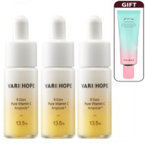 베리홉 에잇 데이즈 퓨어 비타민 씨 앰플 엑스퍼트+한율생기앰플20ml, 3병+사은품