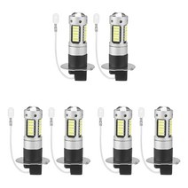 자동차 헤드라이트 전조등 복원제 필름 H3 슈퍼 브라이트 LED 안개등 운전 DRL 키트 6000K 6, 한개옵션0