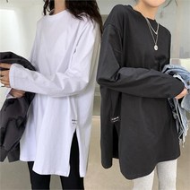 오노마 오노마 ONM 여성 롱티셔츠 레깅스코디 라운드넥 블랙 화이트 절개 (8653891)