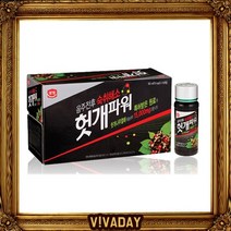 ☞고객대만족↗¶ BN X 컨디션환 음주후 100ml 컨디션 10병 광동 (*unq♩) 숙취음료 헛개차, 1개, 1ml, ☞ 해당 상품 선택하기_Wealth™