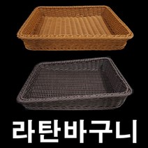 (라탄바구니) 다용도 소품 정리함 매장 백화점 진열대, 로코제이슨 경사가로600세로450_브라운