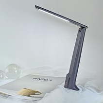 디디리빙 책상 학습 LED 스탠드 무선 휴대용 침대 독서등, 그레이
