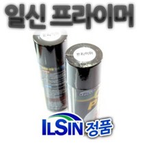 차량 도장전 페인트 부착제 일신 프라이머 스프레이 _ 321215EA, 드림쿠팡 본상품선택