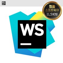 Jetbrains WebStorm 기업용/ 신규/ 1년(ESD) 젯브레인