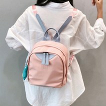 여성 예쁜 배색 포인트 귀여운 미니 스타일 백팩여성백팩 남자대학생백팩 남자중저가가방 데일리백팩 여행용백팩여행가방 여행용백팩 노트북백팩 여행백팩여행배