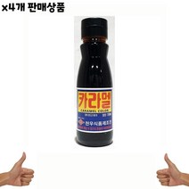 가재울커머스 식자재 식재료 ) 카라멜색소( 천우 90ml) x4개 캬라멜 식당 납품 업소용 509-40569456ea, gajae943 1, gajae943 본상품선택