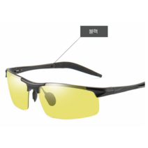 키밍 라이딩 고글 자전거 야간 안경 선글라스 H3735