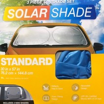 코스트코 차량용 햇빛가리개 전면 1개 + 측면 2개, 2. 점보