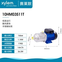 4인치 농업용 엔진양수기 배수펌프 고압 지하수 LOWARA 10HM03S11T 부스터 펌프 10HM04S15T 워터 레귤레이터 10HM05S22T
