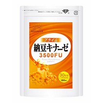 프라임 낫토 키나아제 3500FU 보충제 너트 키나아제 180 알갱이 30 일분 낫토 효소 プライム納豆キナーゼ3500FU サプリメント ナットウキナーゼ 180粒 30日分 納豆 酵素