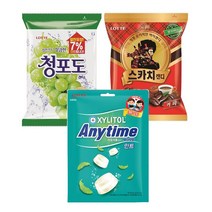 롯데 청포도캔디 323g+애니타임 185g+스카치 커피맛 317g[총3개], 1set, 298g