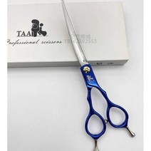 강아지 미용 가위 곡선 커브 펫 소형견 중형견 셀프, 7인치 곡선 가위(골드)