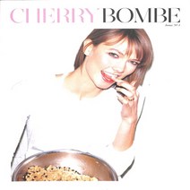 과월호 Cherry Bombe No.1