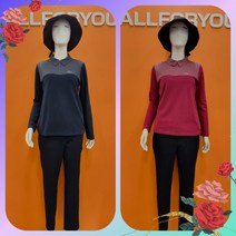 올포유 @누구나 편하게 입어요! 배색 Y에리 집업 티셔츠AWTYKA0271 뉴창