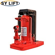 SY LIFT MHC-5RS 유압 발톱작기 틈색작기 유압공구