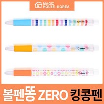 볼펜 똥이 안나오는 블루밍 킹콩펜 1P 킹콩볼펜/볼펜/킹콩펜/킹콩볼펜/똥이안나오는볼펜/똥없는볼펜/볼펜똥/부드러운펜/부드러운볼펜/편한볼펜, W 오렌지