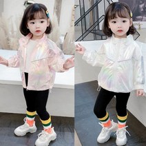 조이멀티 블링블링 유아 바람막이 점퍼(80-110) 204359