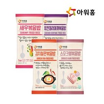 [아워홈] 볶음밥 10봉 골라담기(스모크햄/김치철판/새우/치킨데리야끼), 선택:스모크햄볶음밥 10봉