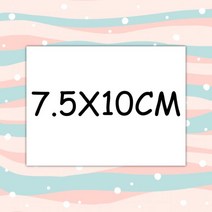 사용자 정의 카드 감사 맞춤 비즈니스 포장 중소 기업 결혼식 초대장 엽서 로고, 100PCS, 7.5X10CM