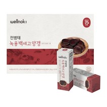 웰녹 전병태 녹용 백세고 양갱 45g X 15개 + [쇼핑백 포함] 건강 어른 간식 명절 선물세트 부모님 선물