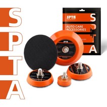 spta 광택기 광택패드 (싱글 판매) 123 인치 m6 소프트 에지 백킹 플레이트 후크 앰프 에어 샌더용 루프 접착 백 플레이트 듀얼 액션 카 폴리셔, 1개, 2인치
