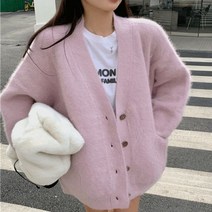어썸클로젯 베리 루즈핏 니트 가디건