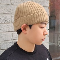 이코마켓 편안한 남녀공용 울 블렌디드 고급 니트비니 빅사이즈 와치캡 숏비니