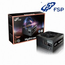 FSP HYDRO PRO 600W 80PLUS Bronze 230V EU 컴퓨터 파워서플라이, 선택하세요