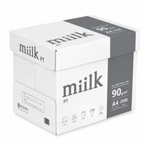 밀크PT 복사용지 A4용지 90g 1BOX(2500매)