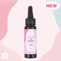 오로라 UV레진 중점도 40g 레진 아트 공예 재료 R002, 단품