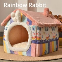 강아지 집 애견 강아지 포토존 방음부스 텐트 접이식 개 애완 동물 고양이 침대 겨울 개, 무지개 토끼, l