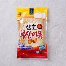 [메가마트]CJ 삼호 부산어묵 골드 사각7장 315g, 5개