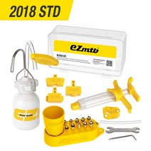 자전거 정비 공구 세트 공구통 수리 키트 도구 ezmtb 유압 브레이크 유체 다기능, 2018 표준