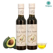 투오가닉 [투오가닉] 유기농 냉압착 아보카도오일 250mlx2병, 2개, 250ml