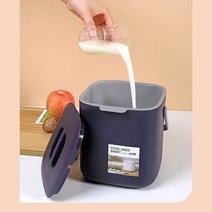 심플한 디자인 주방 음식물 처리 손잡이 보관함 5L