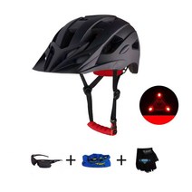 산악 자전거 헬멧 후미등헬멧 성인용 자전거안전모 세트, 블랙헬멧+고글+두건+장갑, 均码
